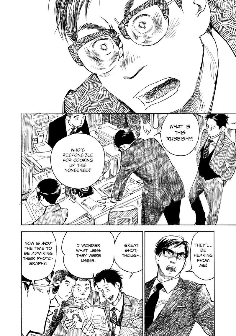 Kannou Sensei 24 4