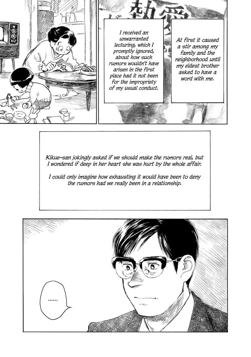 Kannou Sensei 24 9
