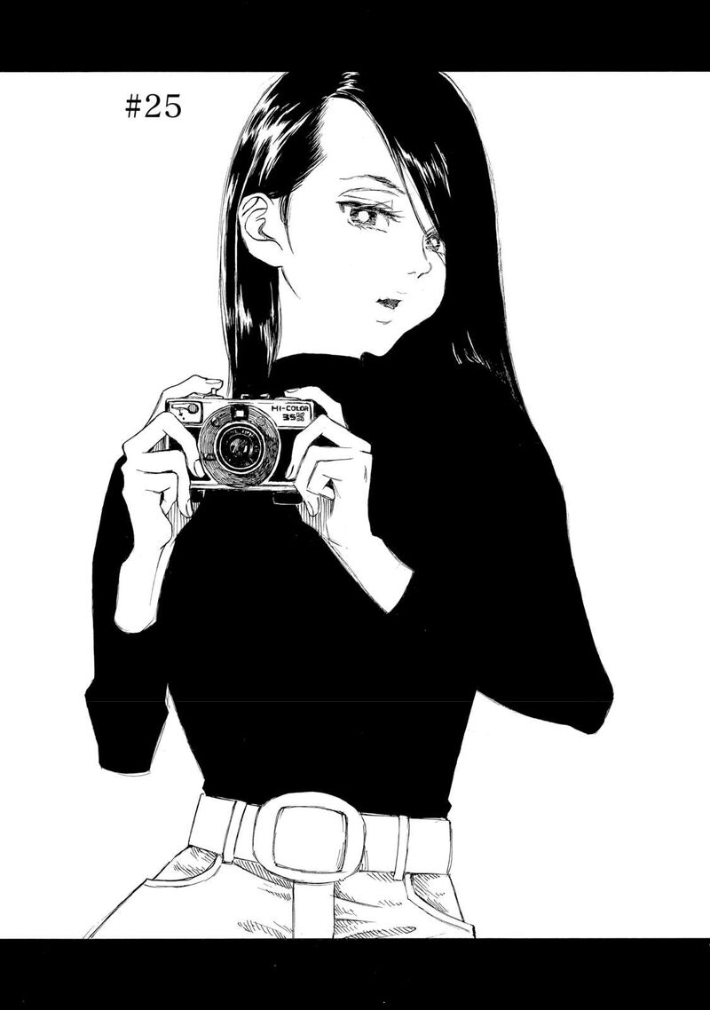 Kannou Sensei 25 1