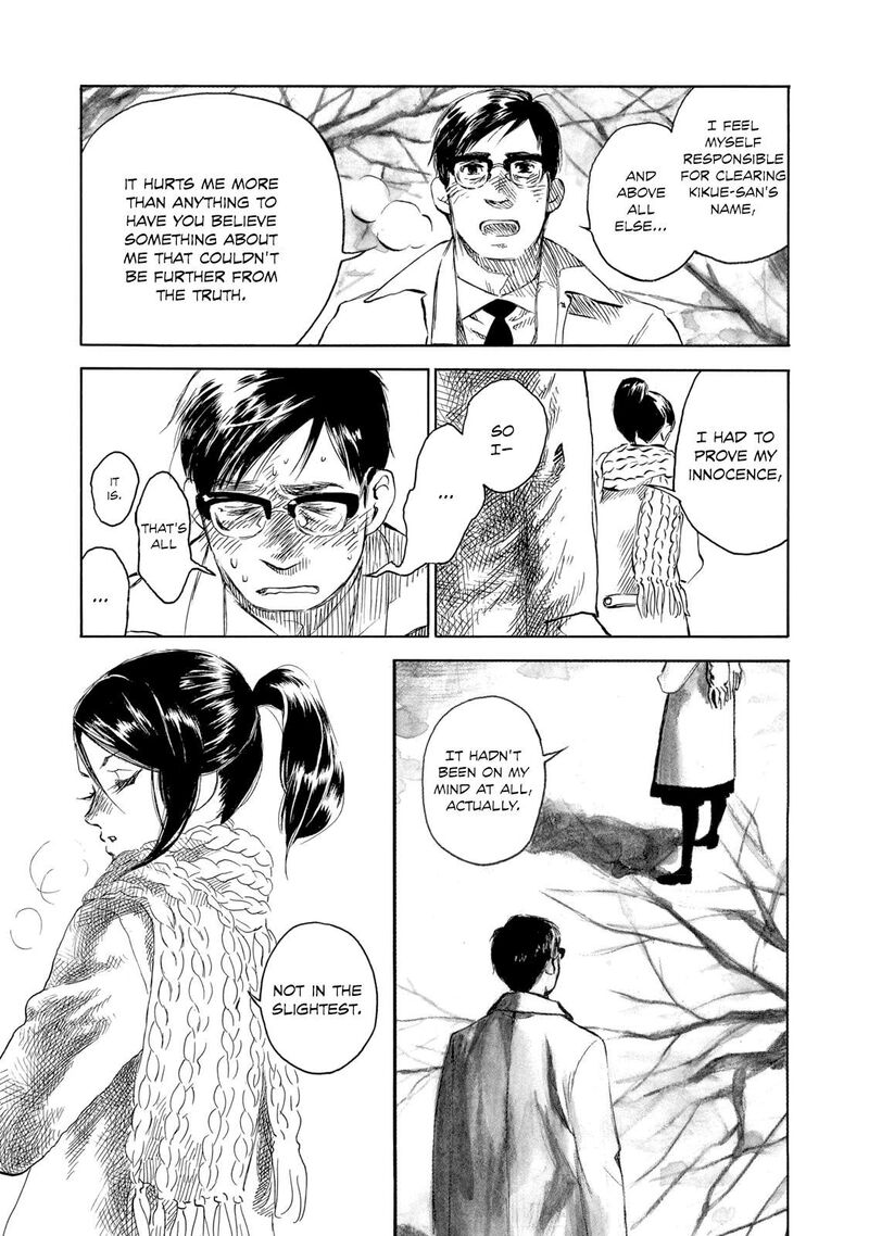 Kannou Sensei 25 15