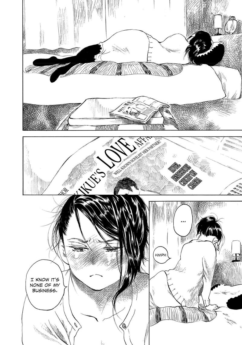 Kannou Sensei 25 2