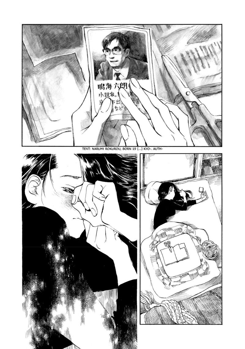 Kannou Sensei 25 22