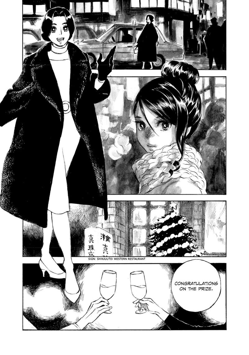 Kannou Sensei 25 3