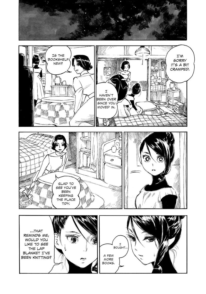 Kannou Sensei 25 6