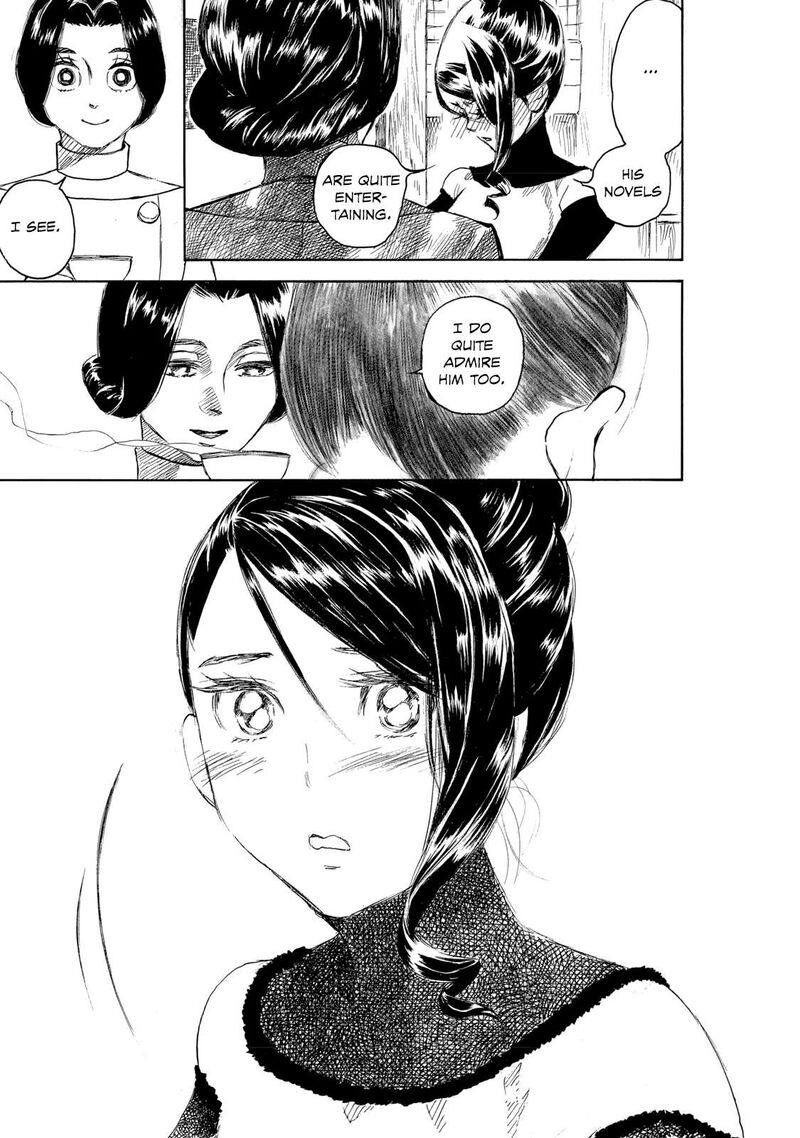 Kannou Sensei 25 9
