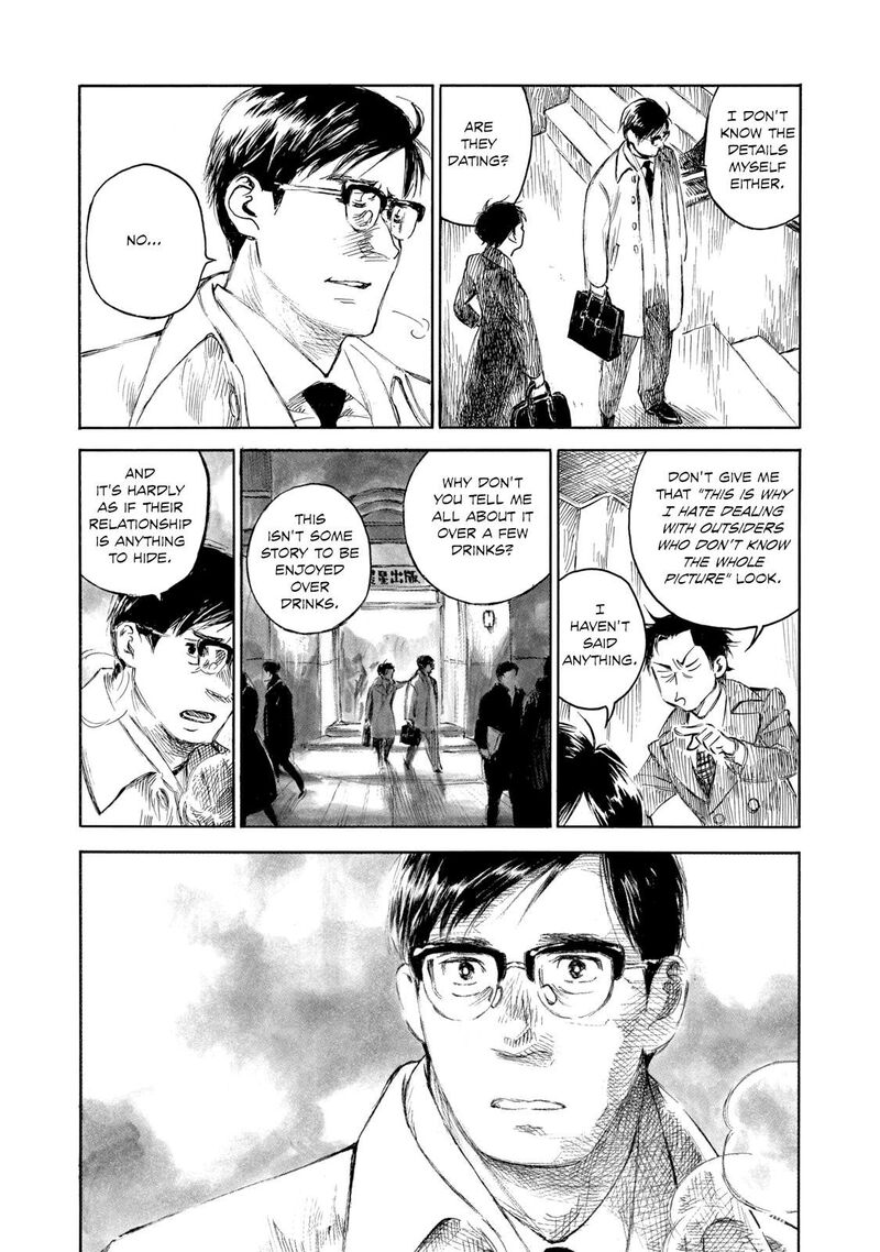 Kannou Sensei 26 12