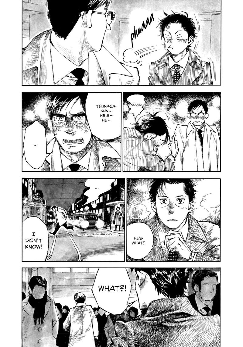 Kannou Sensei 26 16