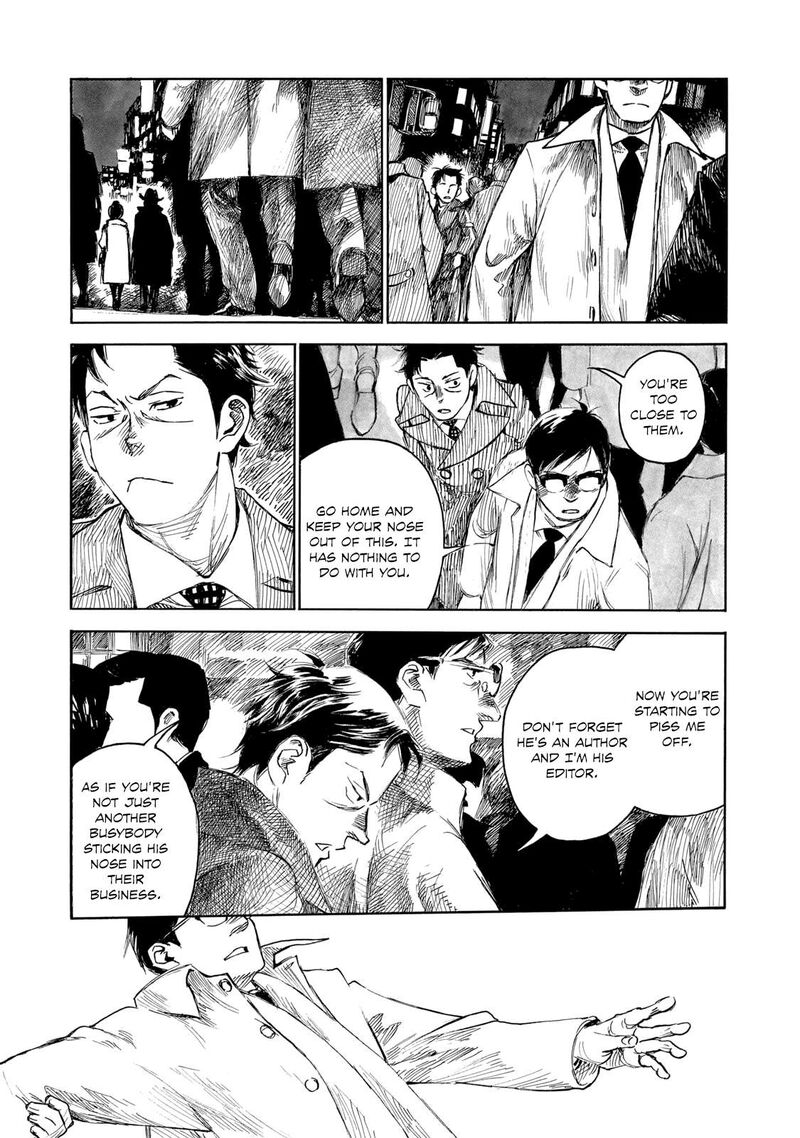 Kannou Sensei 26 17