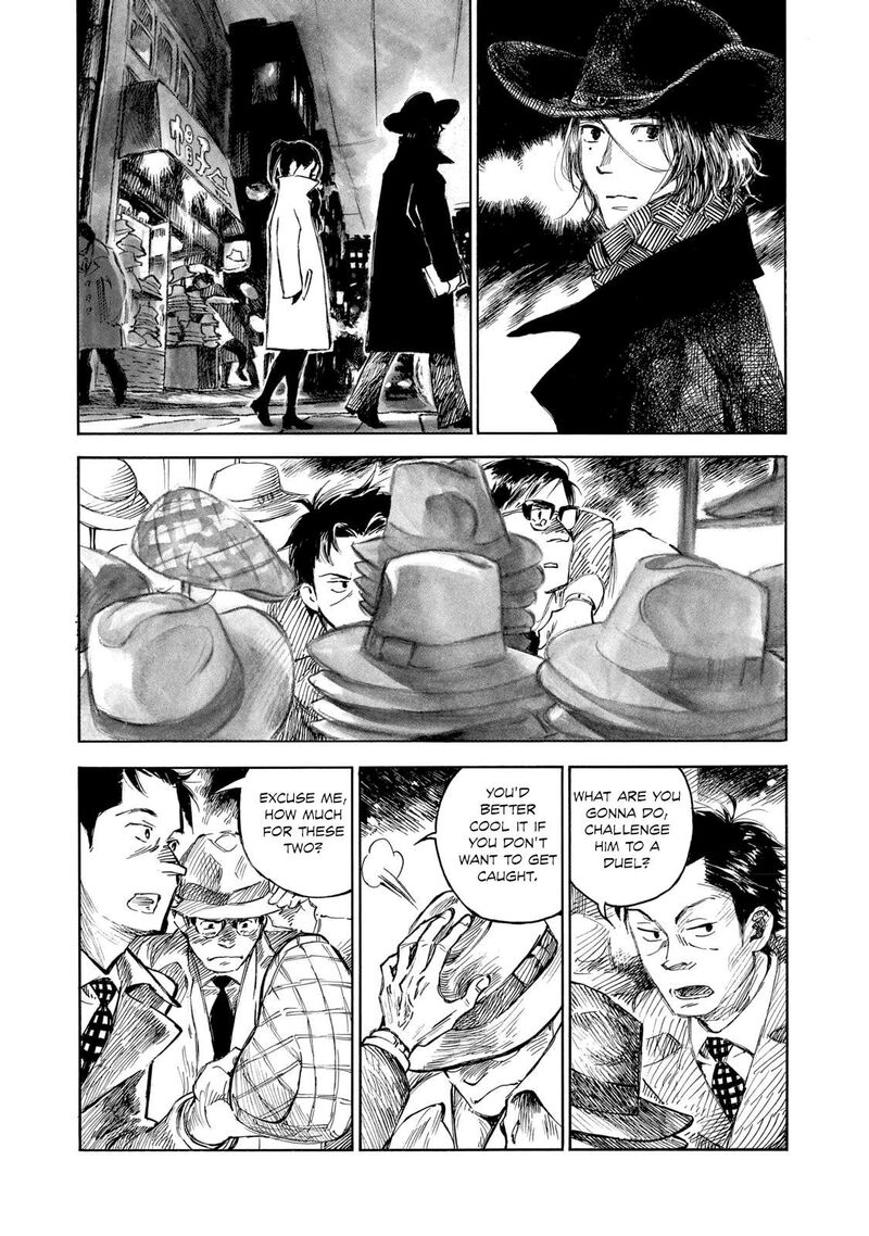 Kannou Sensei 26 18