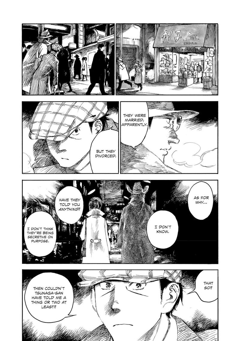 Kannou Sensei 26 19