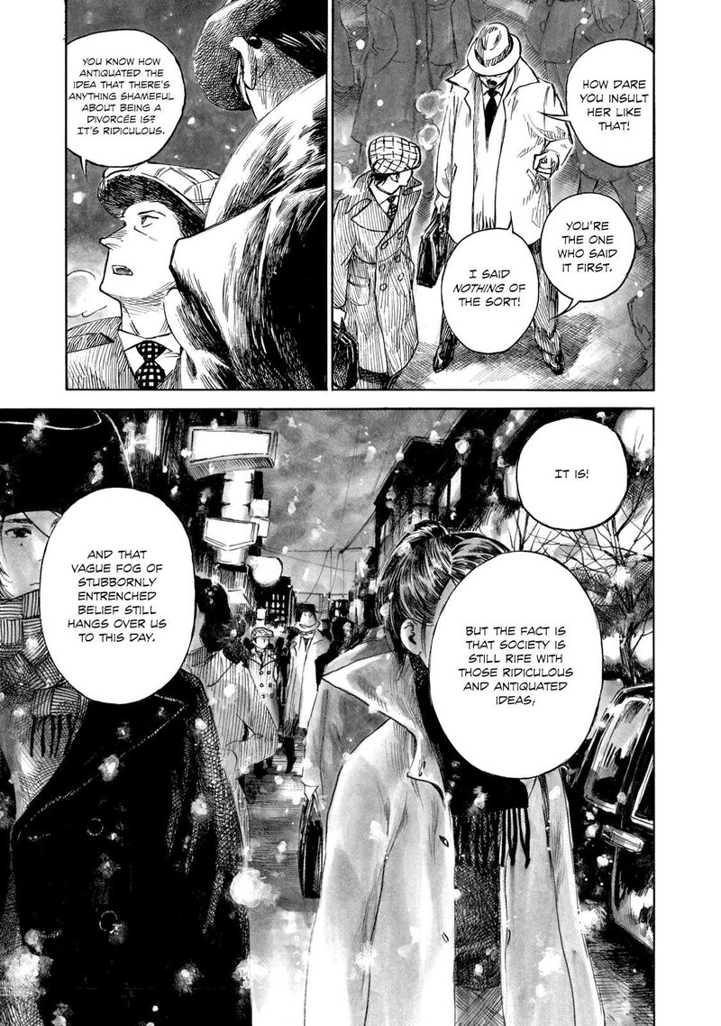 Kannou Sensei 26 21
