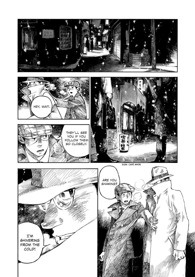 Kannou Sensei 26 22