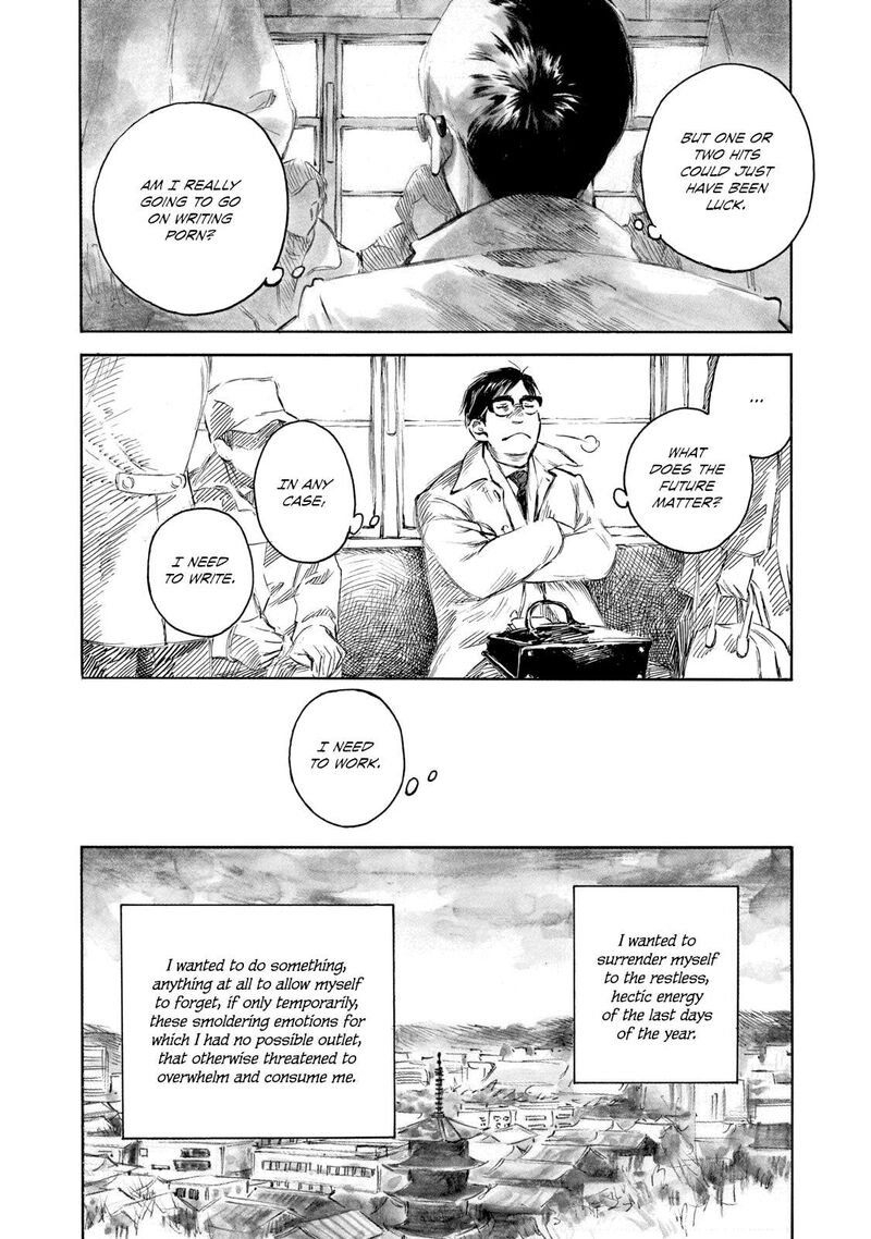 Kannou Sensei 26 4