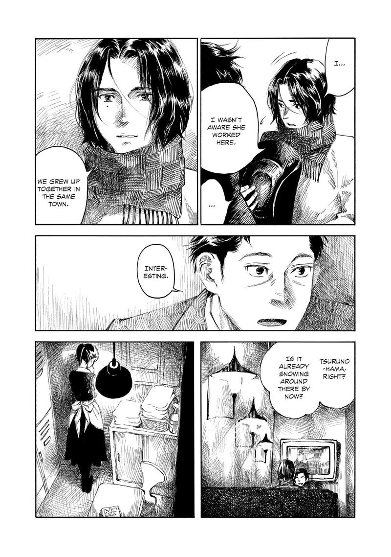 Kannou Sensei 26 9