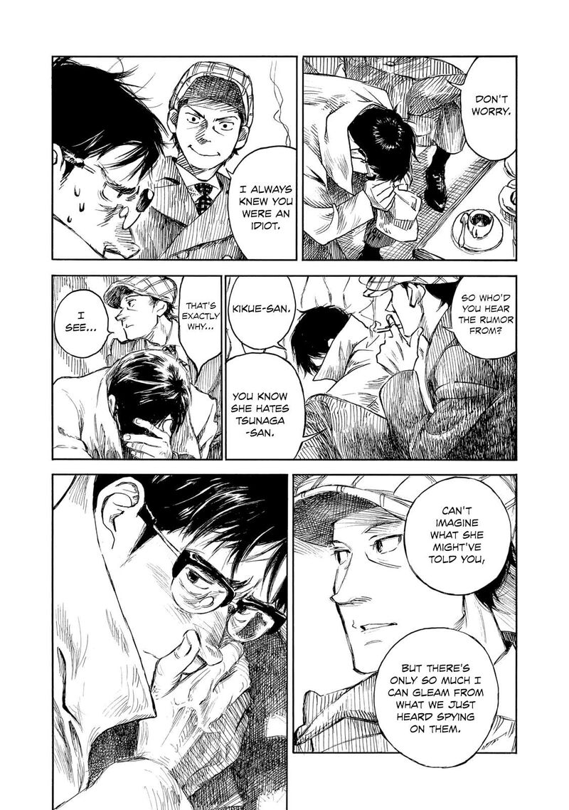 Kannou Sensei 27 11