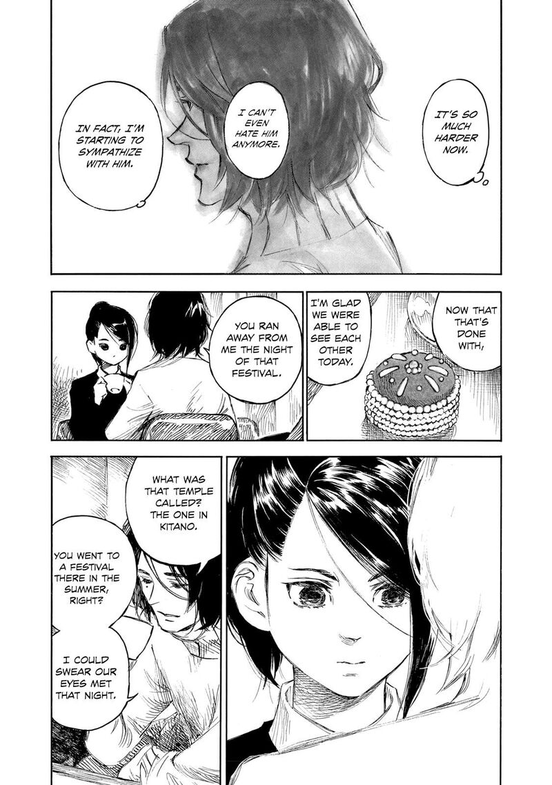 Kannou Sensei 27 12