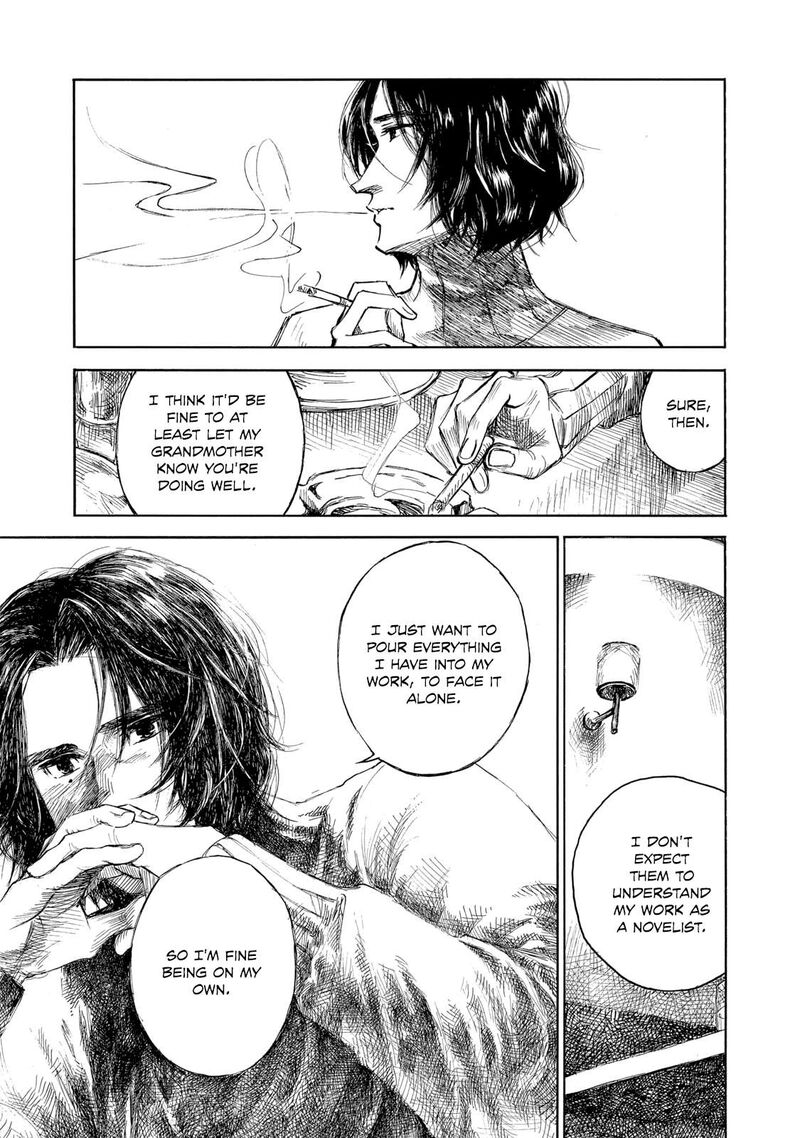 Kannou Sensei 27 7