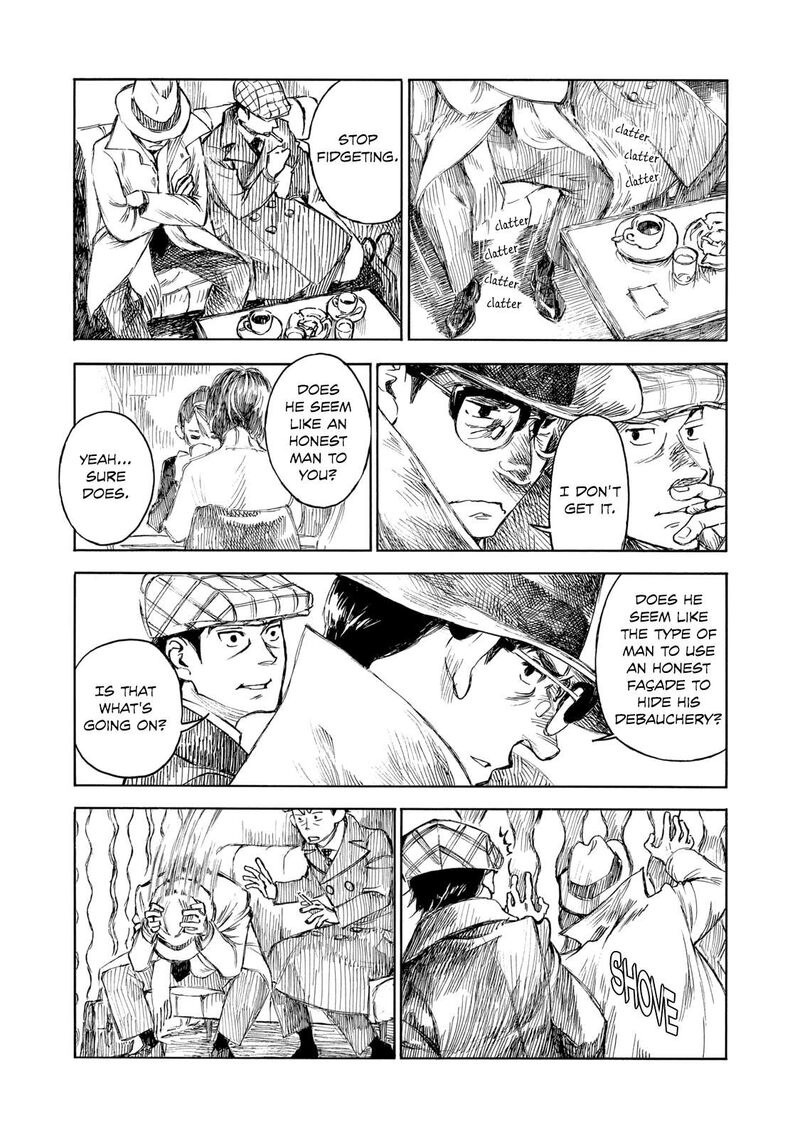 Kannou Sensei 27 9