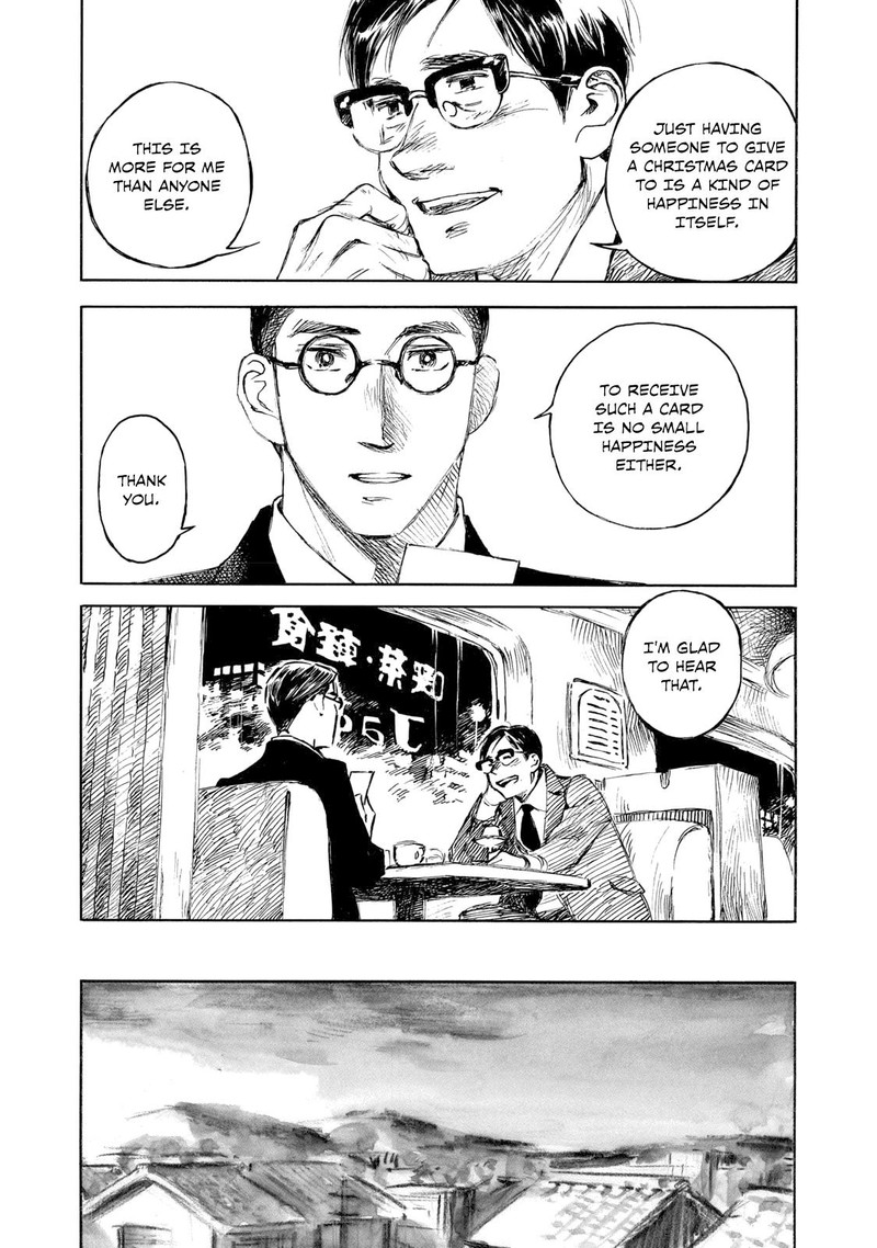 Kannou Sensei 28a 11