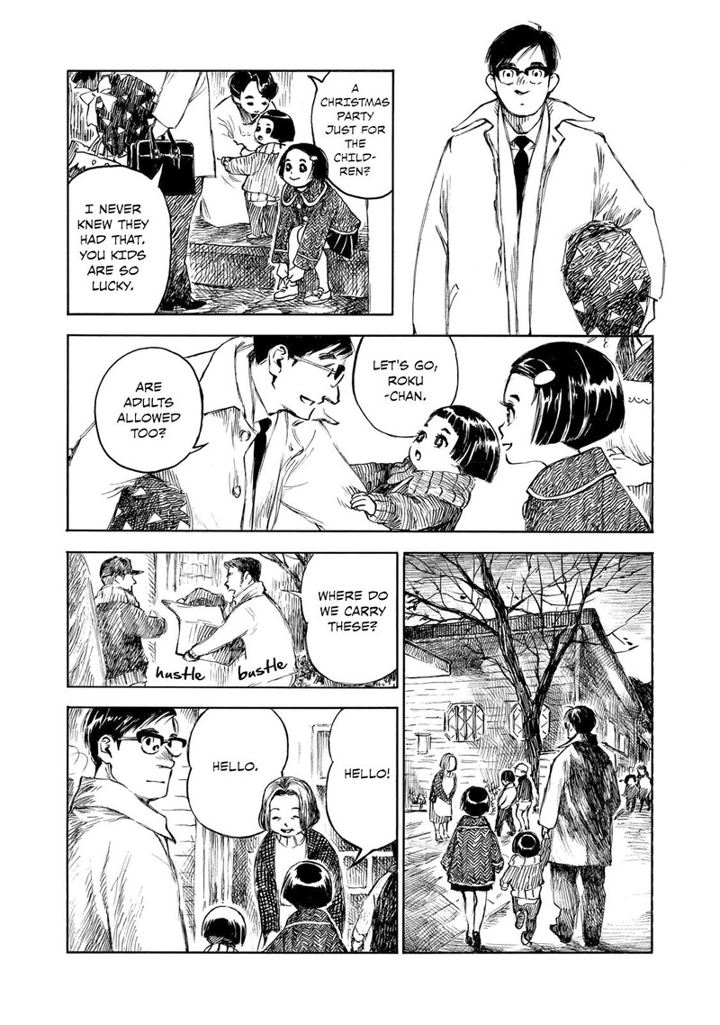 Kannou Sensei 28a 12