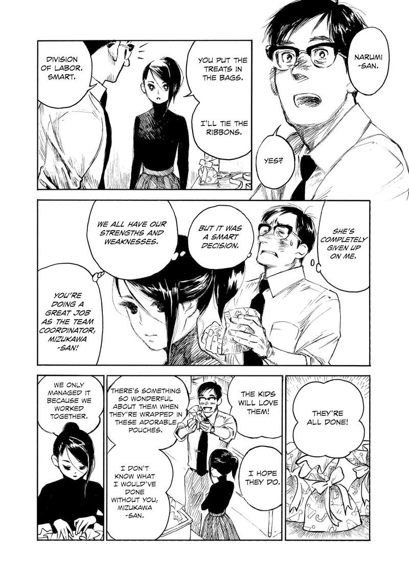 Kannou Sensei 28a 18