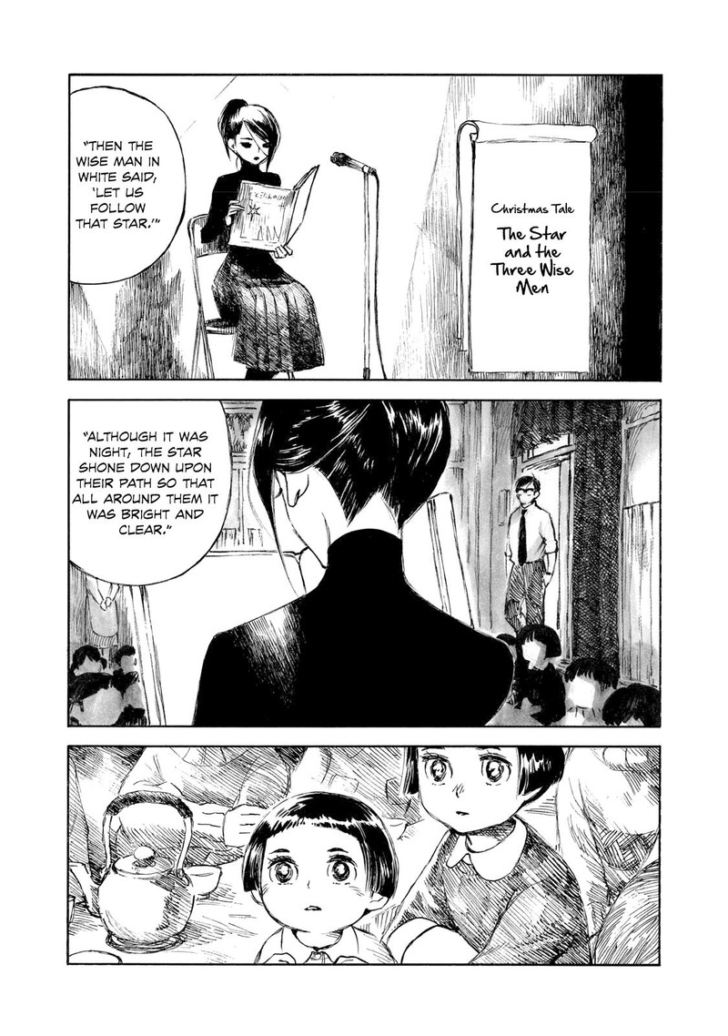 Kannou Sensei 28a 20