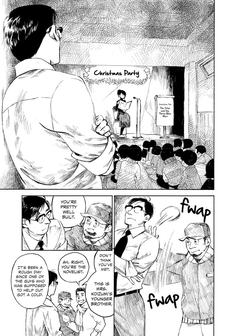 Kannou Sensei 28a 23