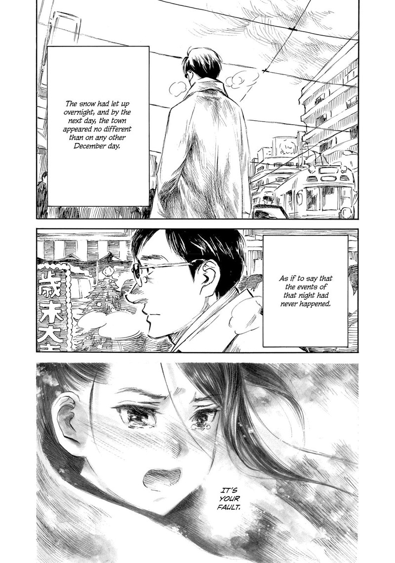Kannou Sensei 28a 4