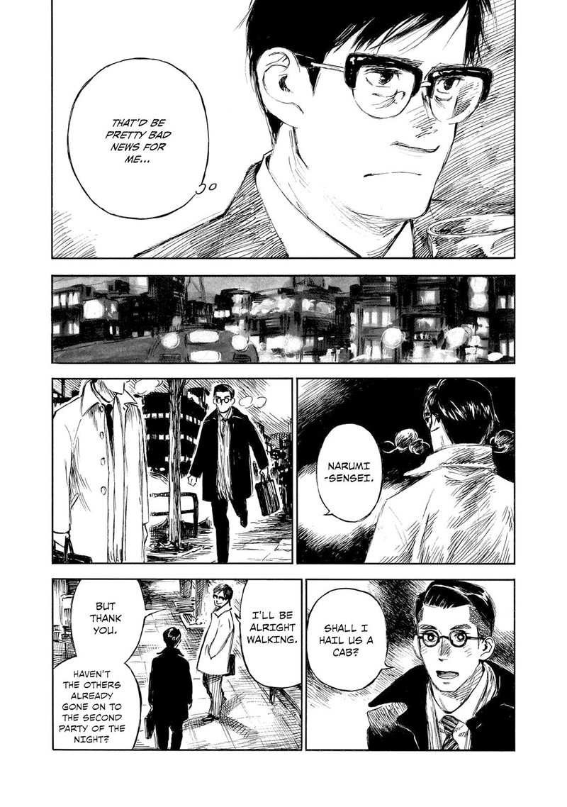 Kannou Sensei 28a 8
