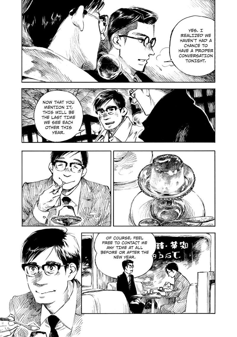 Kannou Sensei 28a 9
