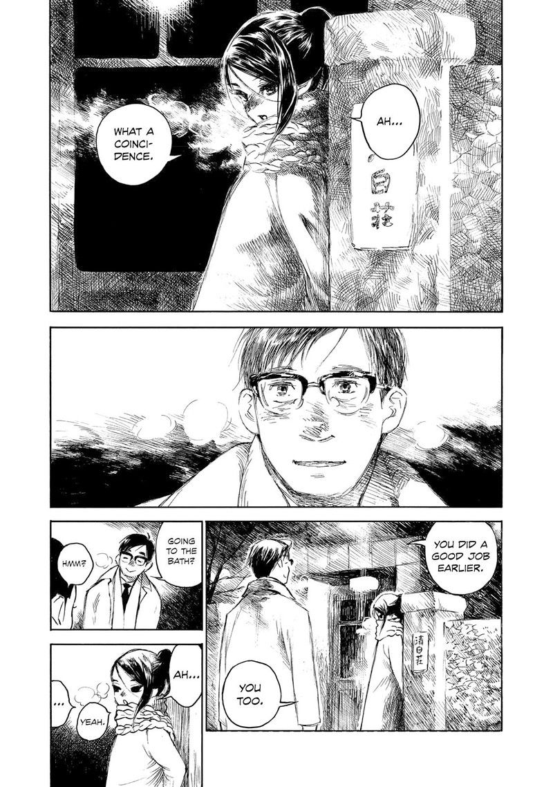 Kannou Sensei 28b 11