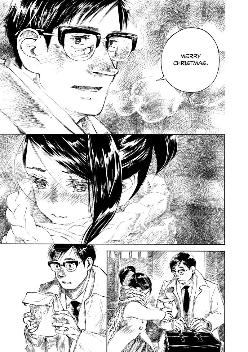 Kannou Sensei 28b 19