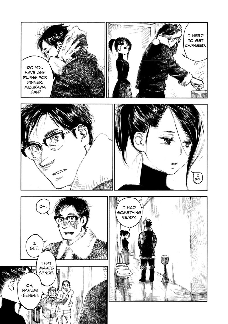 Kannou Sensei 28b 5