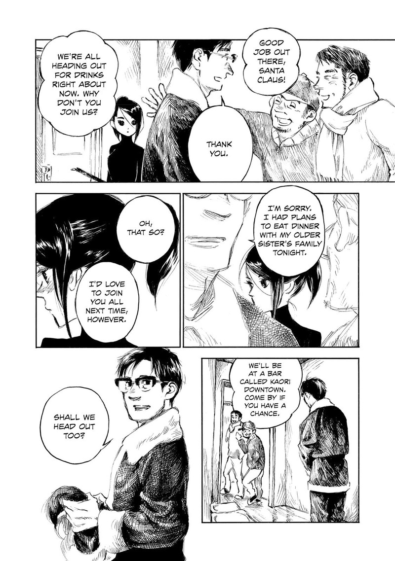 Kannou Sensei 28b 6