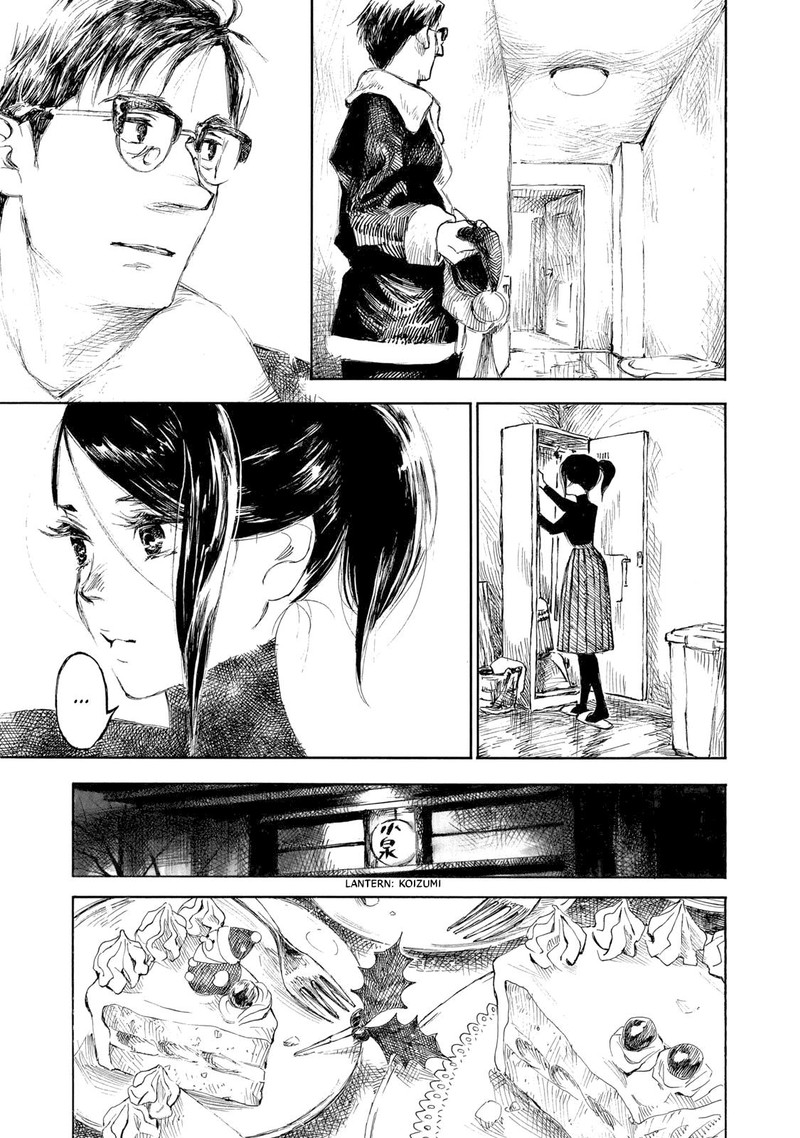 Kannou Sensei 28b 7
