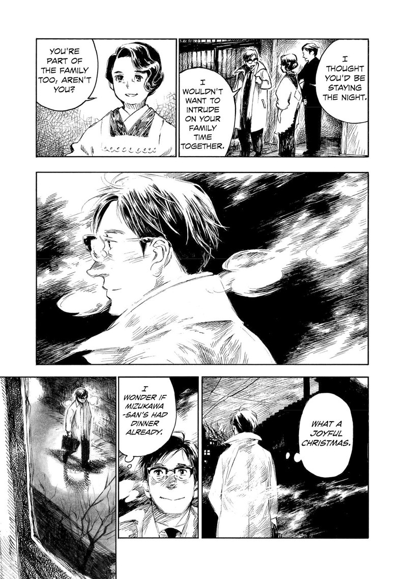 Kannou Sensei 28b 9