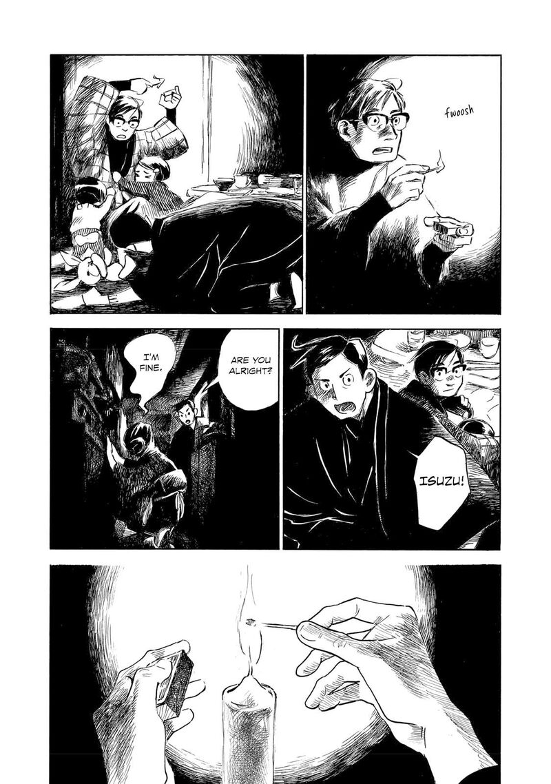 Kannou Sensei 29a 11