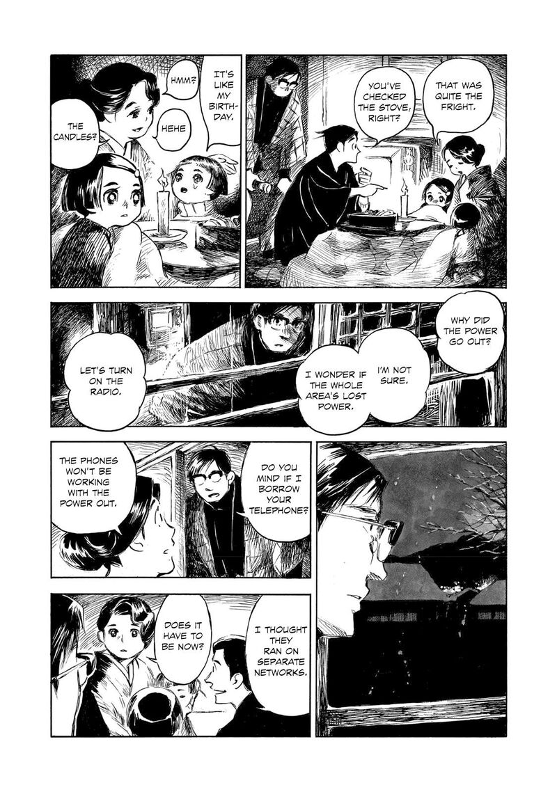 Kannou Sensei 29a 12