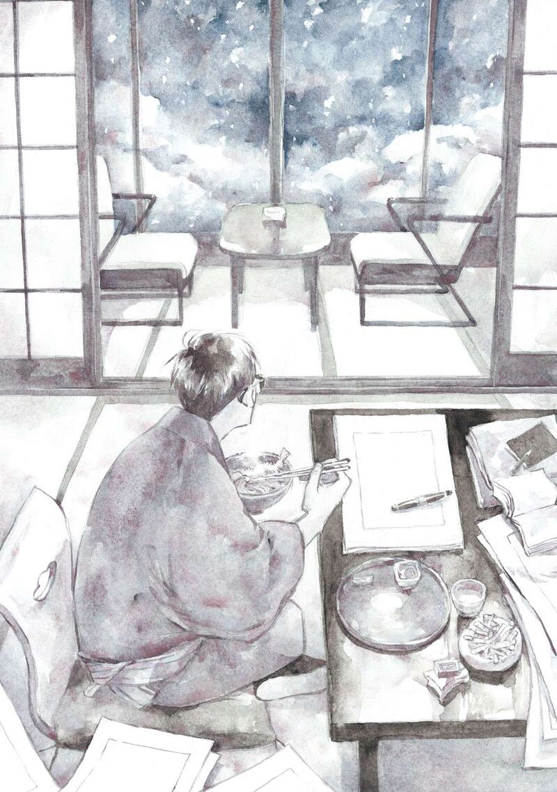 Kannou Sensei 29a 2