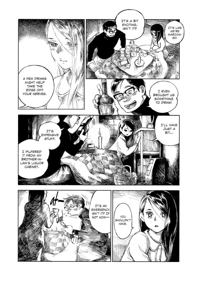 Kannou Sensei 29a 22