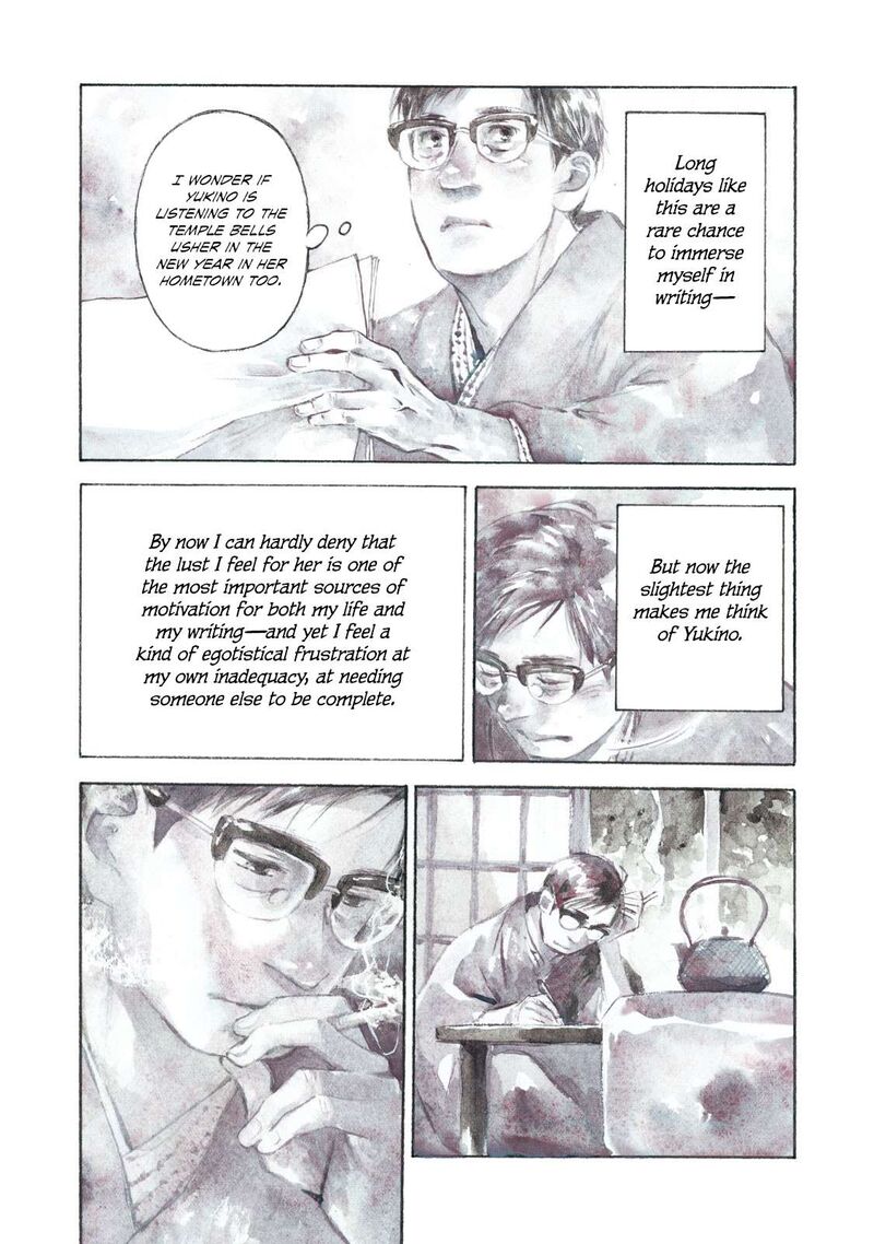 Kannou Sensei 29a 3