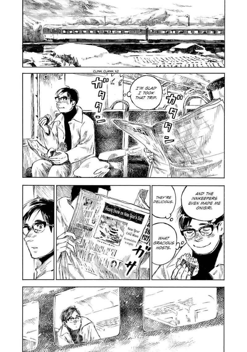 Kannou Sensei 29a 5