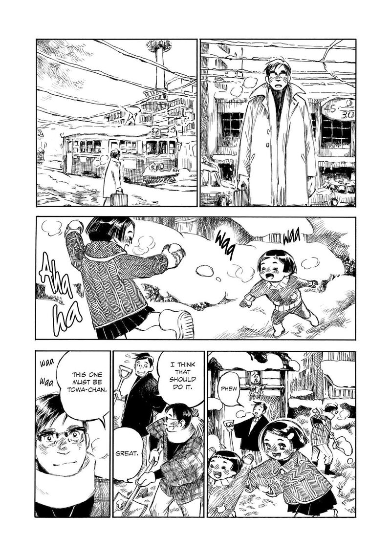 Kannou Sensei 29a 6