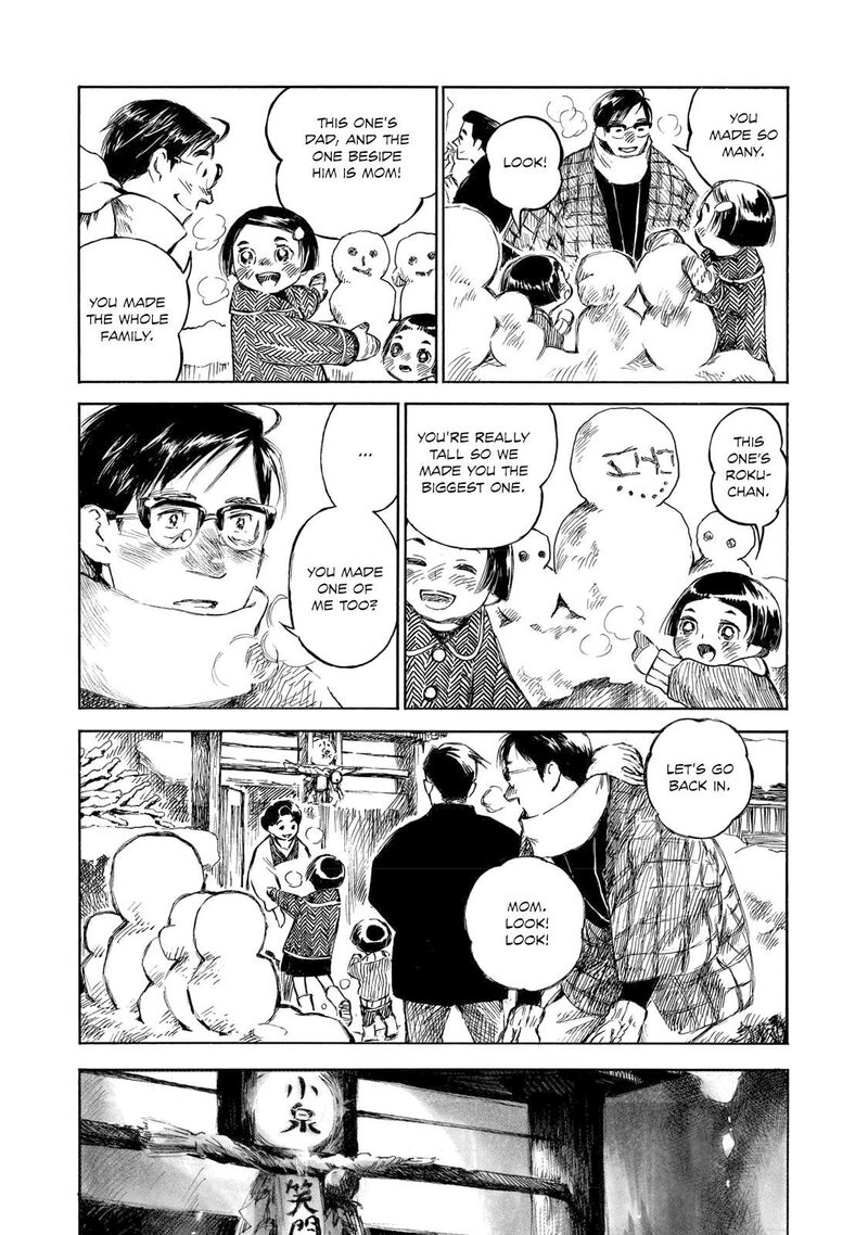 Kannou Sensei 29a 7