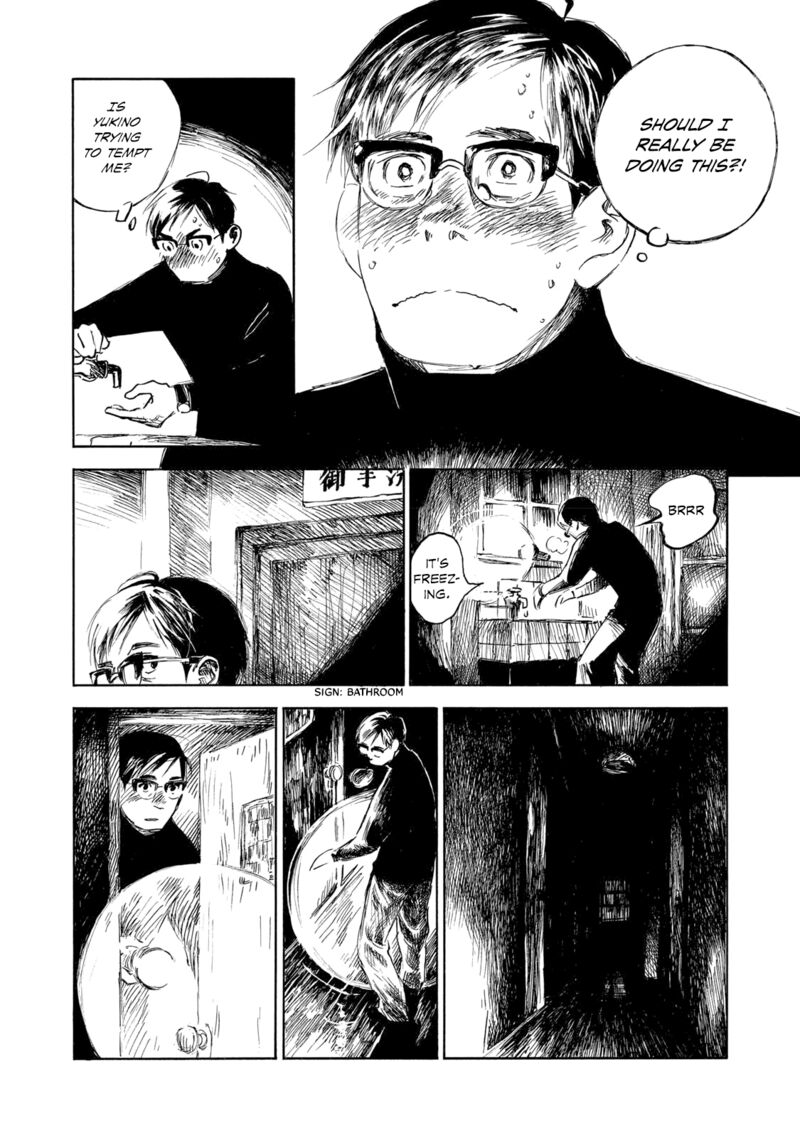 Kannou Sensei 29b 6