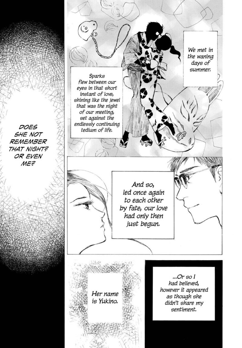 Kannou Sensei 3 1