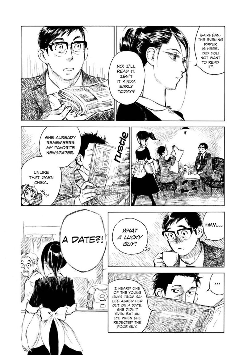 Kannou Sensei 3 10