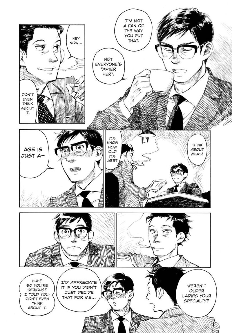 Kannou Sensei 3 12