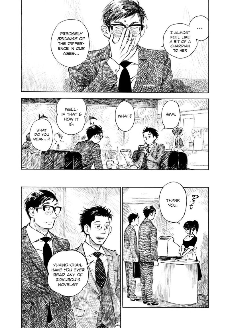 Kannou Sensei 3 13