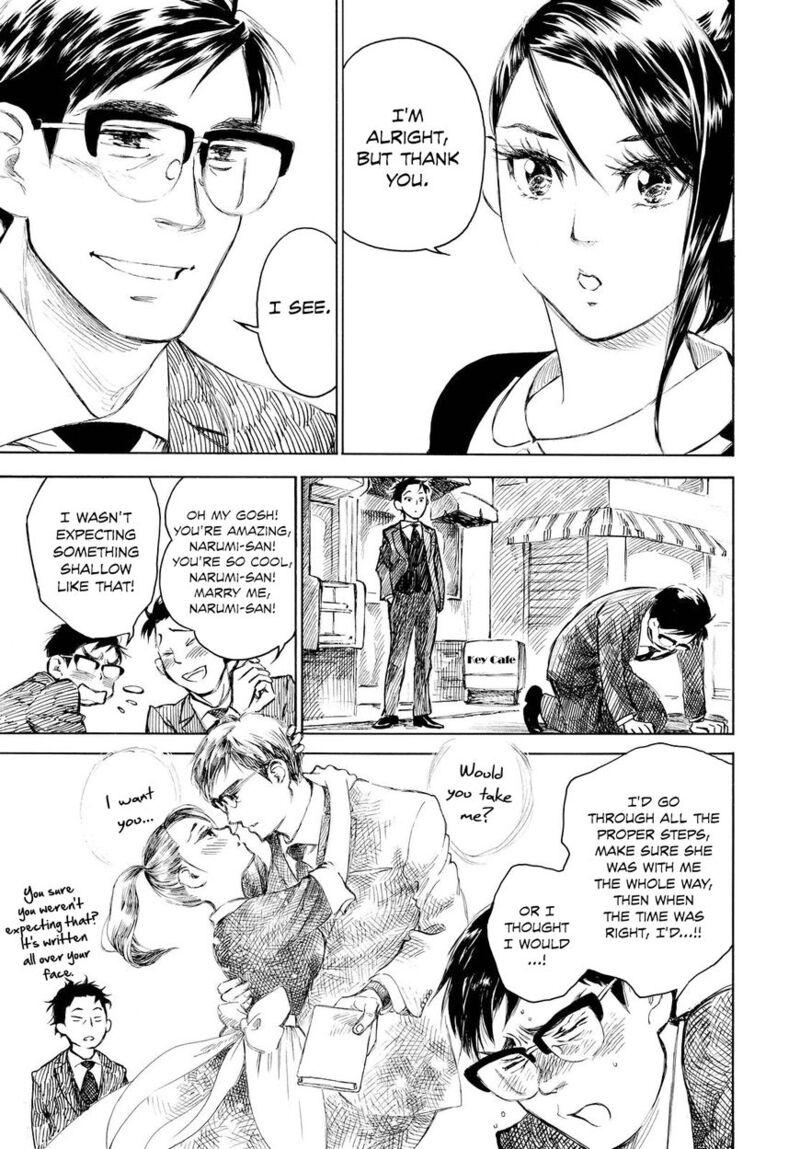Kannou Sensei 3 15